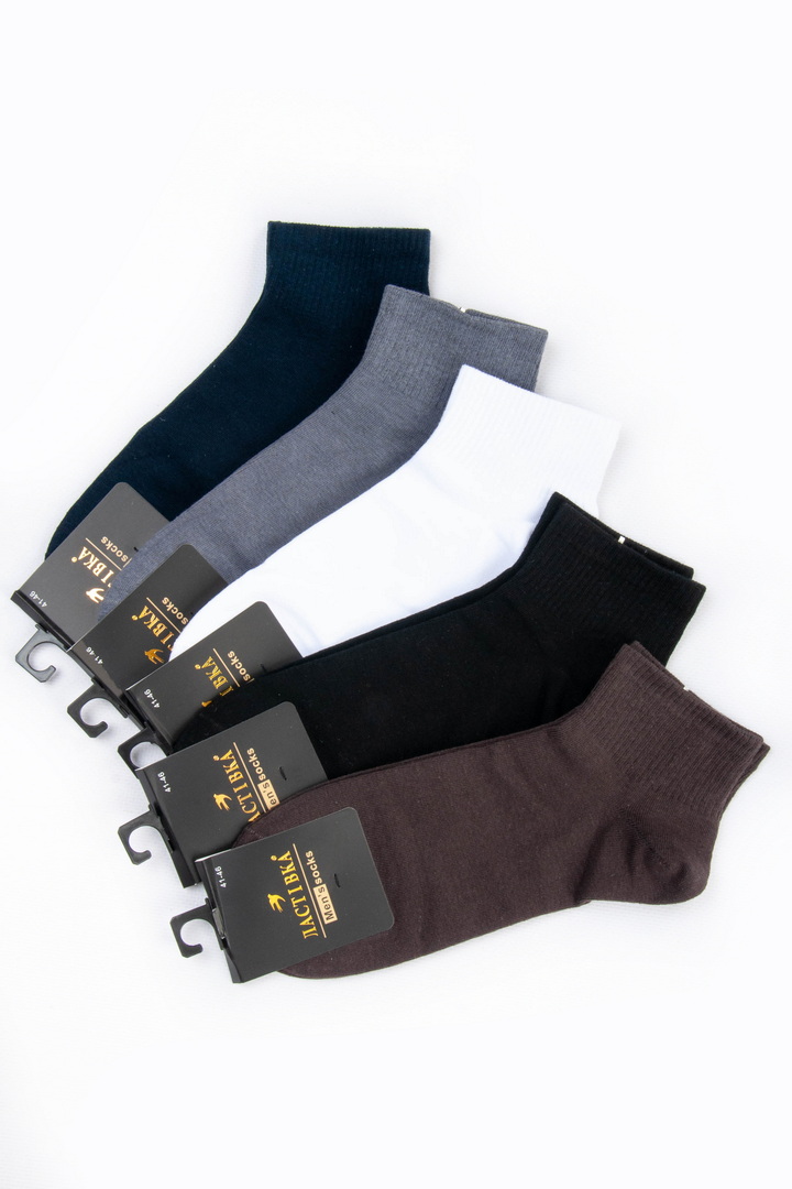 Шкарпетки чоловічі 